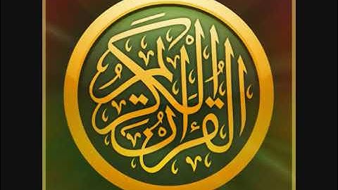 سورة الملك مكررة ( 25 ) مرة سعد الغامدي