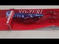 Sorteo Langostino YOZURI Y Más