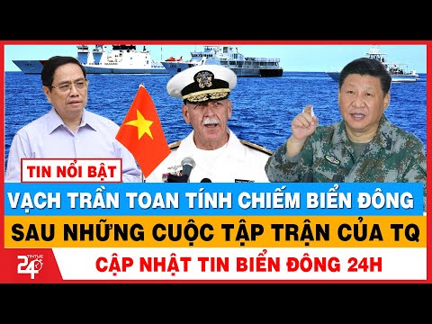 🔥Tin Biển Đông Nóng Nhất Ngày 27/4 | Vạch Trần Toan Tính Độc Chiếm Biển Đông Của Trung Quốc