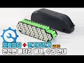 전기자전거  모빌리티 배터리팩 해체 수리 재사용 안내  :  배터리  교과서 교보문고