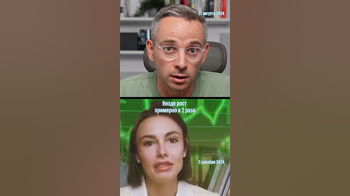 У меня украли ролик!