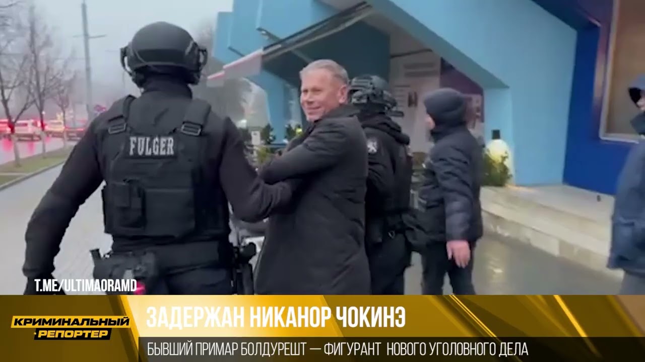 Криминальная Молдова: задержания, драмы и шокирующие подробности