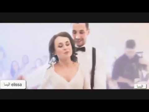 اليسا انا رهن اشارتك لو اقولك