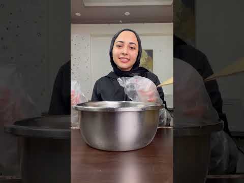 الامانة