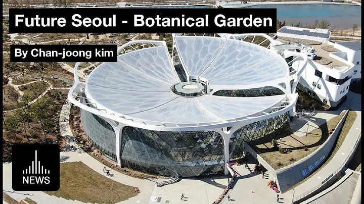 Future Seoul - Botanical Garden by Chan-Joong Kim