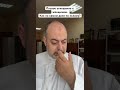 Плохое отношение к женщинам – как на самом деле по исламу? #иман #муслим #muslim #коран #дуа #Quran