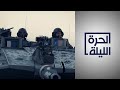 ما طبيعة المعارك التي تجري في جنوب قطاع غزة وتحديدا في منطقة خان يونس ما طبيعة المعارك التي تجري في جنوب قطاع غزة وتحديدا في منطقة خان يونس