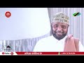 Hatoingia peponi mtu wa aina hii  sheikh othman maalim