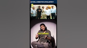 How to become an actor or director  #motivation #telugufilmmaking #movieclips