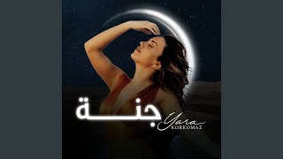 Janne - Yara Korkomaz