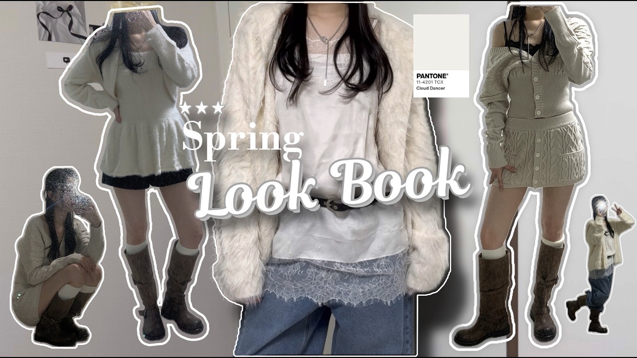2026 S/S 봄 룩북 │ 팬톤 ‘클라우드 댄서’로 완성한 미니멀 원부츠 코디 ◡̈