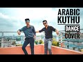 Arabic kuthu dance cover  beast  thalapathy vijay  pooja  zihad  partho