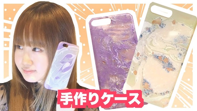 手作り 女子中学生がスマホケースを作ったらセンスが良すぎた Youtube 手作り 女子中学生がスマホケースを作ったらセンスが良すぎた Youtube