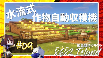 تحميل マイクラ Pe 畑 تحميل マイクラ Pe 畑