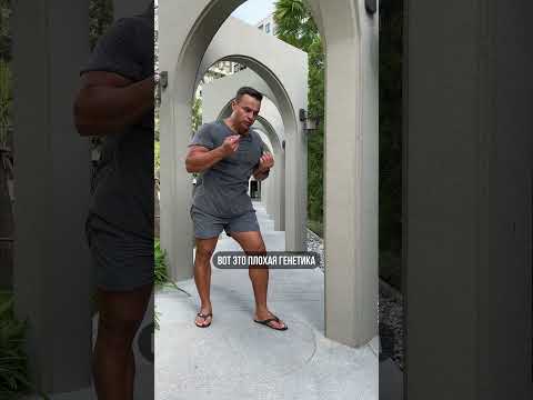 🔥ПЛОХАЯ ГЕНЕТИКА?