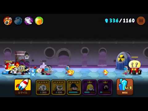 荒れ果てた大地 攻略 Stage 151 LINEレンジャー日記 LINE Rangers