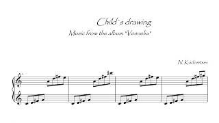 Child's drawing (With orchestra) music from the album "Vosnelia"