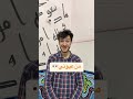 In Egypt Instead Of Saying I Ll Do It With Pleasure We Say Arabic Learning Languagelearning In Egypt Instead Of Saying I Ll Do It With Pleasure We Say Arabic Learning Languagelearning