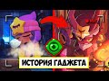 ИСТОРИЯ ГАДЖЕТА СЭНДИ | ЧЕРТЁНОК СЭНДИ ИЗ BRAWL STARS