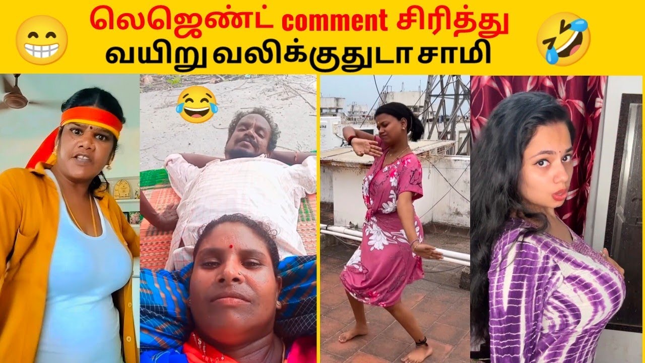 Смертельная комедия Da Sami | Легендарный комментарий 🤣😁😂