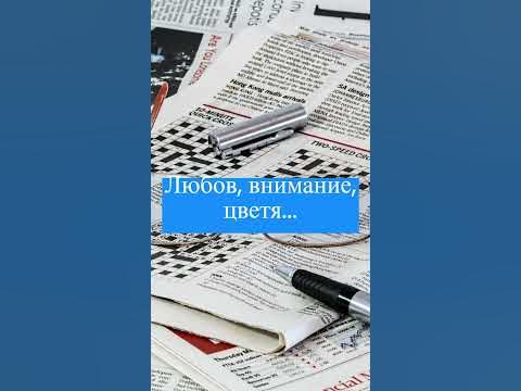 Женско щастие #vicove #anekdot #shega - YouTube