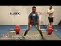 World Record Deadlift with 329 kg by Alexis Maher ISV in 74 kg class