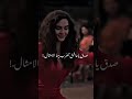 هي السمرة المزيونة اغاني
