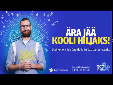 Video: Ära jää hiljaks