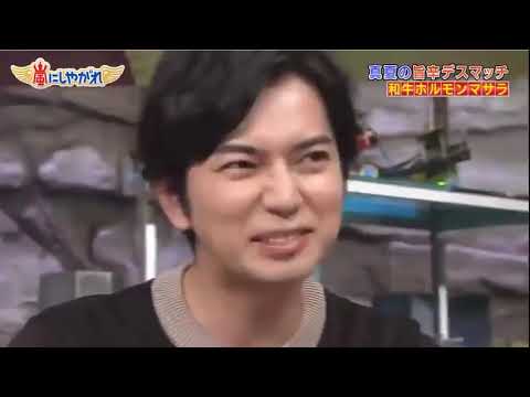 あらし, 嵐, Arashi