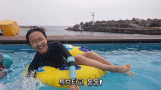사동해수욕장 영상