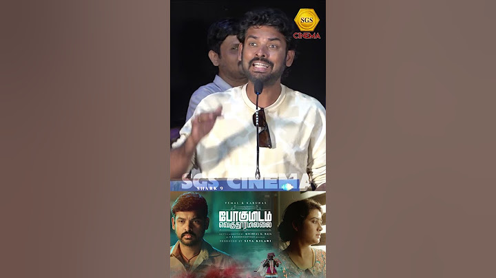 முதல் முறையா சென்னை மொழியில் பேசி இருக்கிறேன் #pogumidamveguthooramillai #roboshank #vimalspeech
