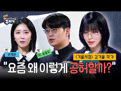 영상썸네일