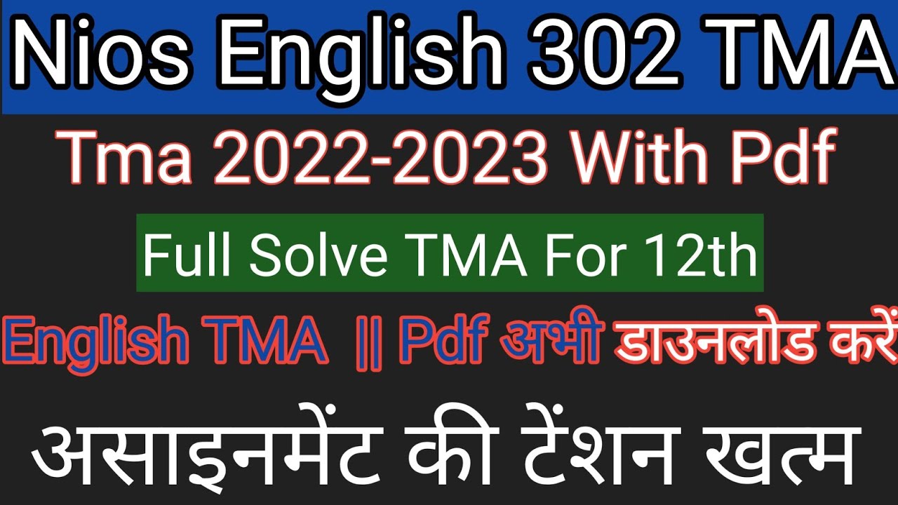 nios english 302 assignment answers pdf 2022