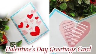 Valentine pop up card/  Easy Valentine Day Greeting Card/  Valentine Card making idea for boyfriend screenshot 3