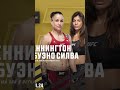 Анонс UFC 297: Стрикланд vs. Дю Плесси