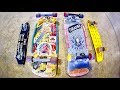 THE OLDEST SKATEBOARDS IN BRAILLE HISTORY?!