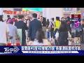 首爾時隔8年再飆40度高溫 民眾湧仁川機場吹冷氣｜TVBS新聞 @TVBSNEWS01