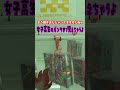 紐をカッターで切り刻むポケカBOXチャレンジ＃ポケモン
