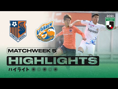 Omiya V-Varen Nagasaki Goals And Highlights