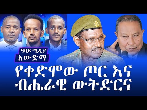 ቪዲዮ: የቀድሞው ሁሴይና ሃሳኖቫ ዝሙት አዳሪ ሆነች