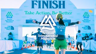 第20回湘南国際マラソン | 2025.12.7 Sun. RACE START