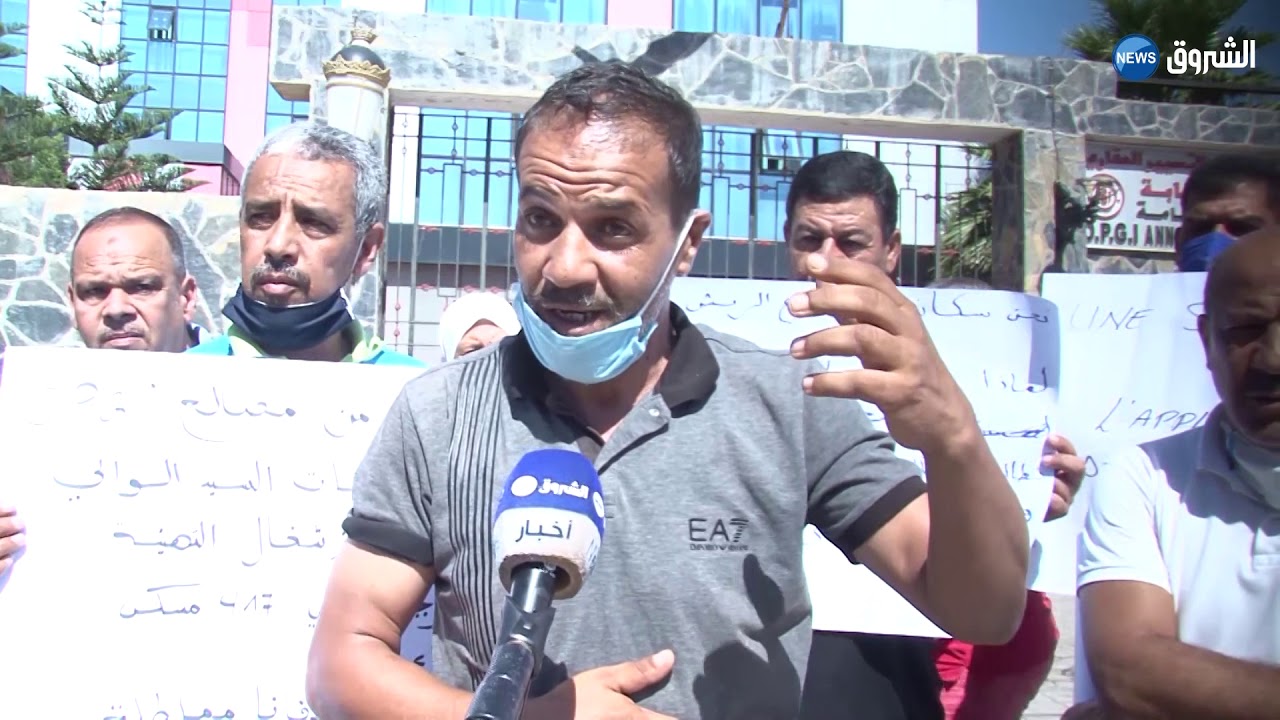 عنابة | المستفيدون من حصة 417 سكن اجتماعي بذراع الريش في وقفة احتجاجية