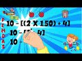 Underwater Math Quiz