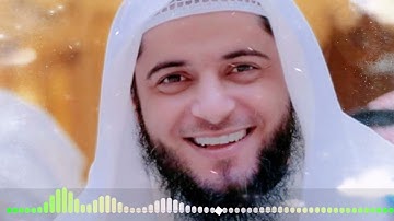 الشيخ عبد العزيز الزهراني تلاوه خاشعه سوره النساء من الايه 26 الى الايه 33