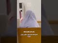 الاسلام هو الاستسلام لله بالتوحيد الشيخ العلامة صالح فوزان الفوزان حفظه الل ه