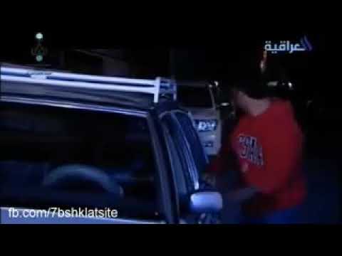 رمضان باك سيارة ابو حمد مسلسل التيتي جابي القطار