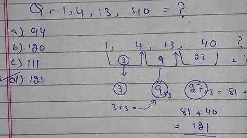 HEC test Maths series question trick