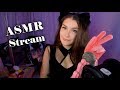 АСМР Стрим KittyKlaw запись от [6.07.19] 🎧🌻 [ASMR Stream Reupload]