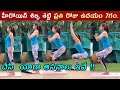 Watch: Actress Shilpa Shetty shares latest Yoga video