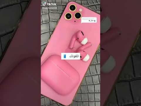 أصحاب حرف A ع أغنية عصفورة ملكة جمال امورة